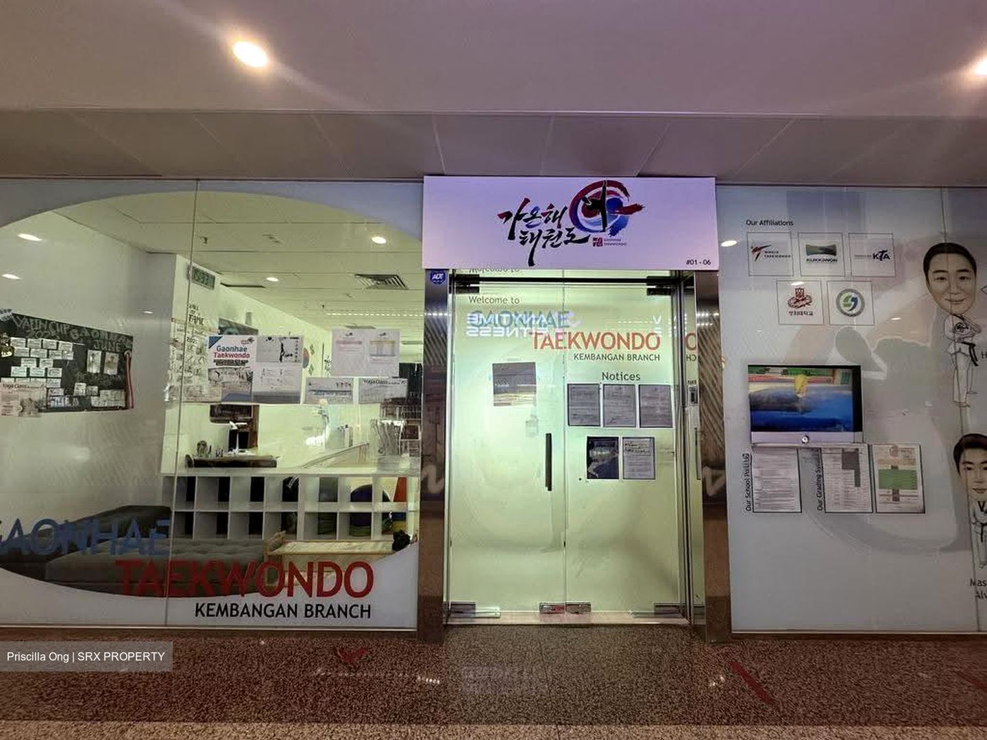 Kembangan Plaza (D14), Shop House #606776621